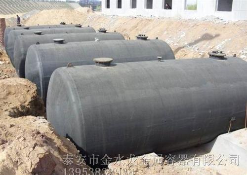 油罐订做金水龙北京油罐订做
