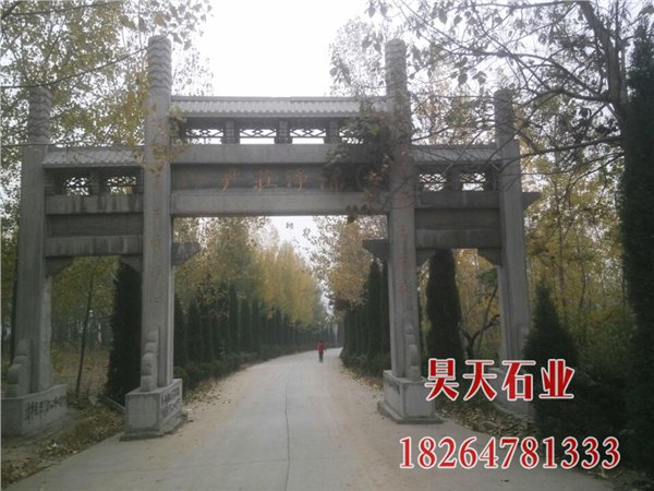 济宁哪里有石牌坊供应，石雕厂家