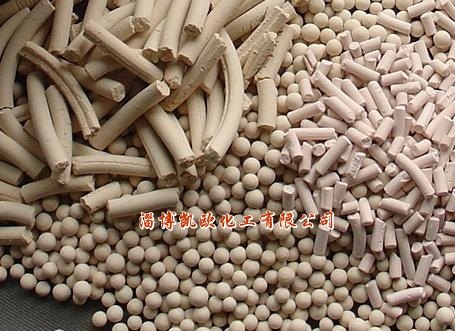 厂家生产 低露点13X分子筛 质保两年