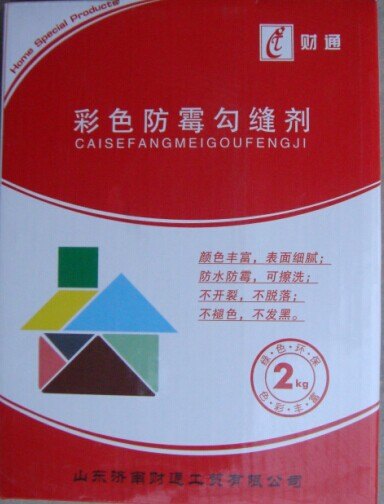 彩色勾缝剂    勾缝剂厂家