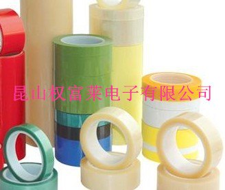PET固定胶带，冰箱胶带，空调发泡固定胶带