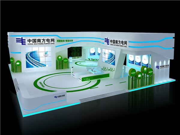 广州照明展|展览设计|万格展览设计