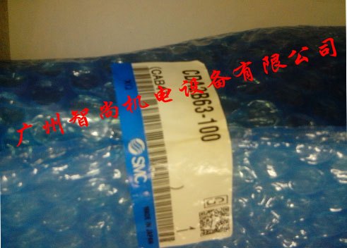 供应SMC气缸双作用CJ2SMC气缸