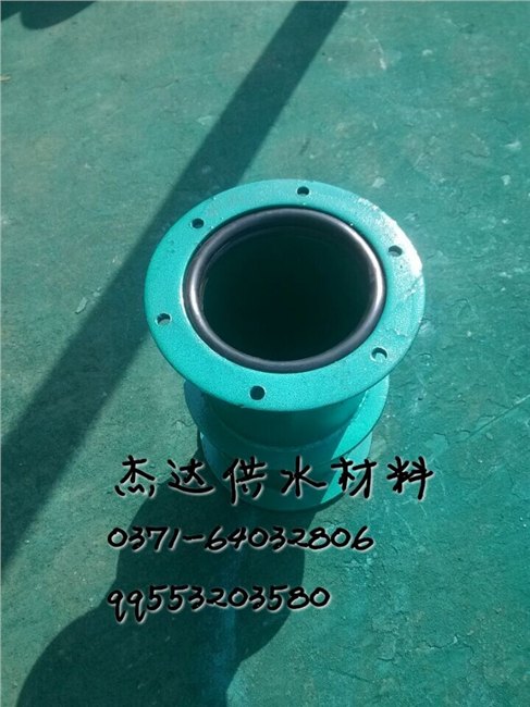 柔性防水套套管，刚性防水套管，人防密闭套管，气密测量管