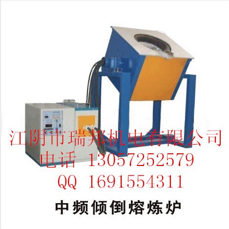 无锡熔铜炉厂家告诉您熔铜棒 铜块选择什么样的炉子