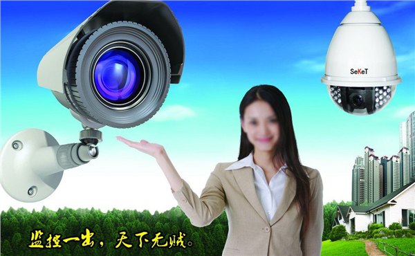 专业安防监控选择讯道通信，14年行业经验1500家客户验证