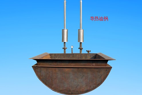 动物油设备||山东动物油设备||动物油设备价格