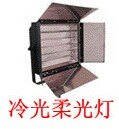 三基色冷光柔光灯