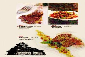 北京性价比高料理铁板烧哪家环境好