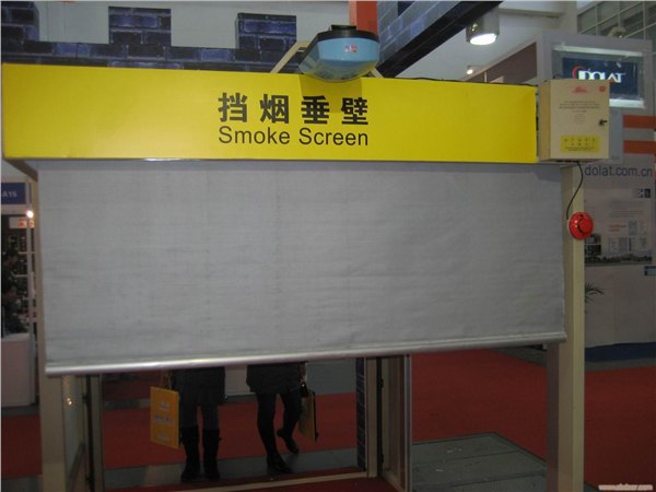 济南宝桂【电动式挡烟垂壁】年底大促销，全部批发价