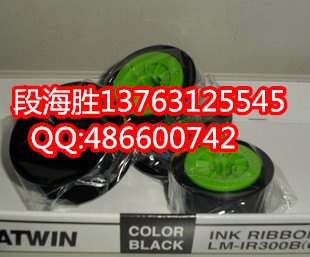 max线号机LM-380Ea12-c号码管印字机色带