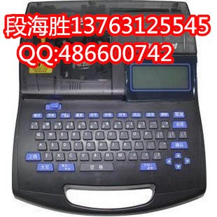 凯普丽标PR-T101线号码管打印机C-210T线号印字机