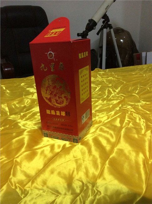 成都酒盒包装设计 成都茶叶包装印刷 九牛印务