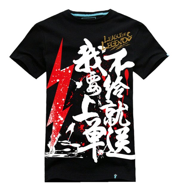 虎门女装服装加工厂  童装代加工  外贸服装加工厂