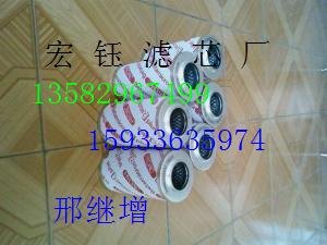 6211472250富达