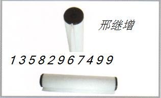 2205433806富达