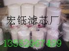 89288971英格索兰