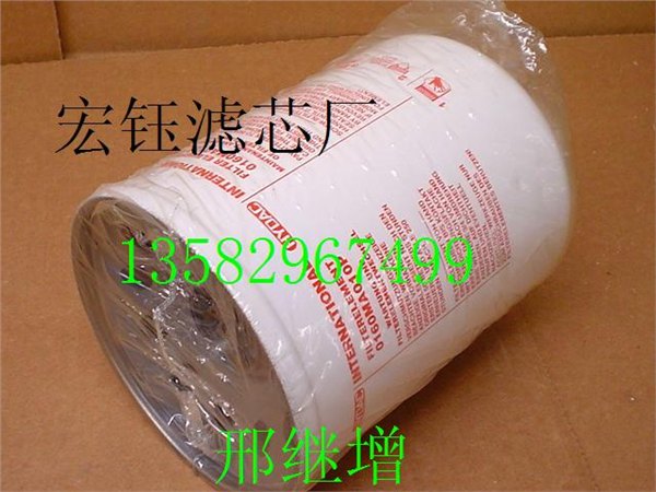 P3515B-165-1?油雾滤芯