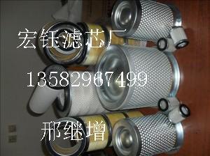 11210238滤清器