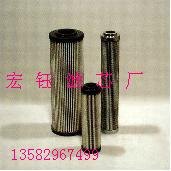 AAP1404040-00203芯