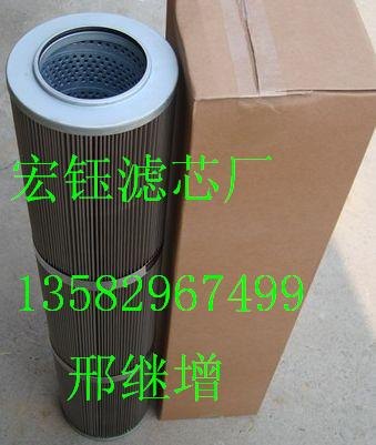 67902965英格索兰滤芯