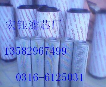 6.4163.0凯撒空滤