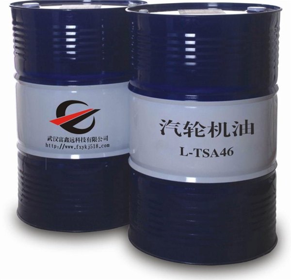 湖北汽轮机油