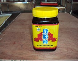 高性价鹿胎膏在哪买