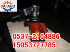 矿用液压升柱器