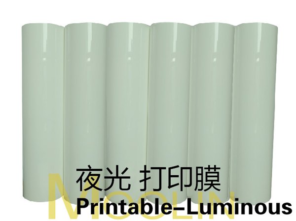 韩国刻字膜 夜光刻字膜 原装进口不掉色耐水洗