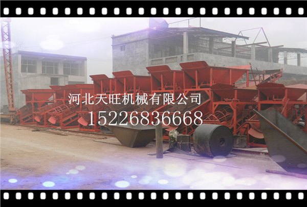 出售西安50型筛沙机西安30型筛沙机到天旺
