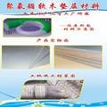 软木垫的优缺点