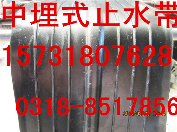 供应从化中埋式橡胶止水带价格
