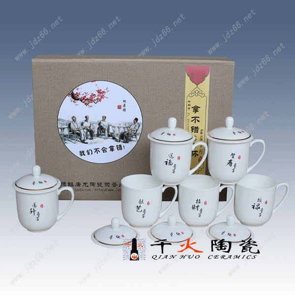 企业员工年终福利礼品最好的礼品  岁末奖品