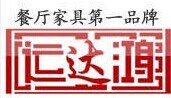 31卡座沙发如何在阴雨天防潮？|北京卡座沙发批发
