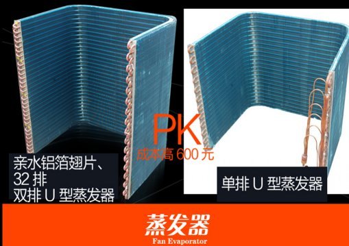 池州空气能热水器10大品牌,太阳能热水工程