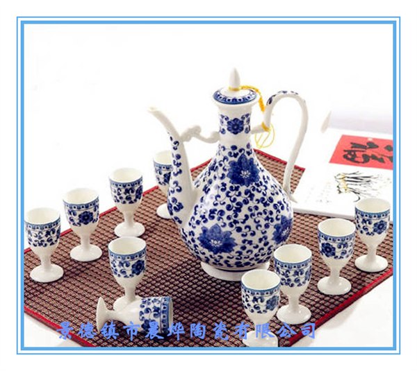 青花缠之莲酒具