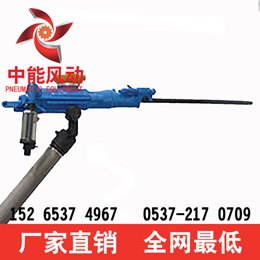 YT27型凿岩机、凿岩机使用、凿岩机YT27型