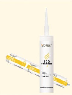 中性硅酮耐候胶YD-880供应现货