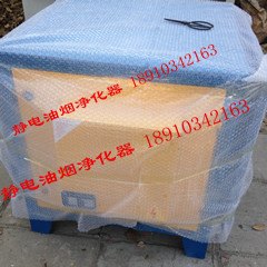 平谷区油烟净化器%%%HYHK-W可过环保检测 油烟净化器一体机 隔油