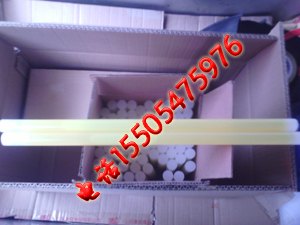灾区指路器冷光管