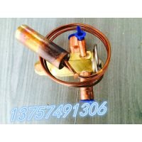 直销AAE-4HCA 艾默生（Emerson）热力膨胀阀