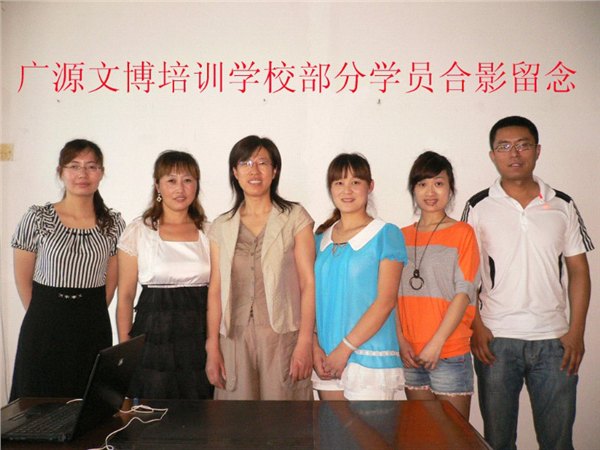 【广源文博】烟台预算员培训|烟台预算员培训机构