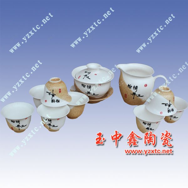 陶瓷茶具  青花茶具