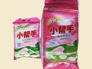 洁利达洗衣粉在生活中的其他的妙用