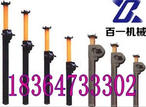 早买早便宜！摩擦支柱的下井价|摩擦式金属支柱