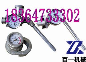 震撼新品发布！！单体支柱测力计
