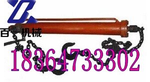 百一新品YH-63液压回柱器价最低