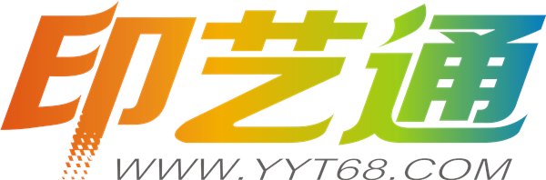 名片印刷注册印艺通会员，三重优惠即可到手