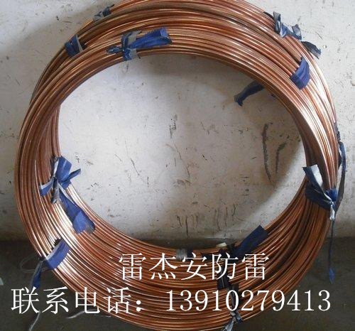铜包钢圆线/铜包钢圆线厂家
